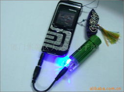 厦门市集美区天鑫达电子加工厂 充电器产品系列与仪器仪表销售概览