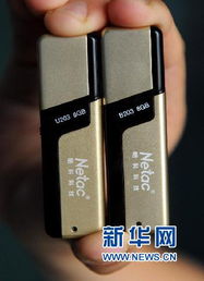 电子产品政府采购中的“猫腻”与专项调查 以仪器仪表销售为例