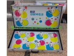 湖南电子产品体验营销箱 高新体验营销系统展箱经销商加盟商